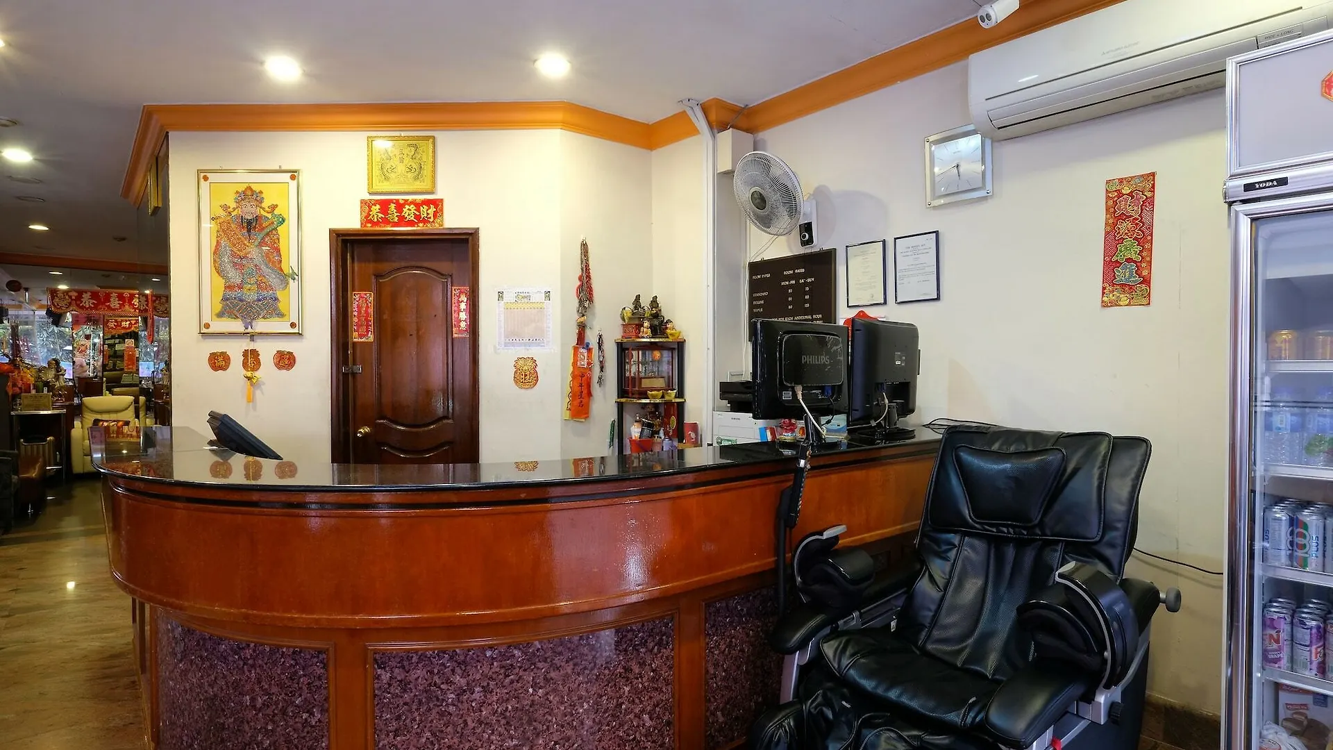 Kim Tian Hotel Singapore