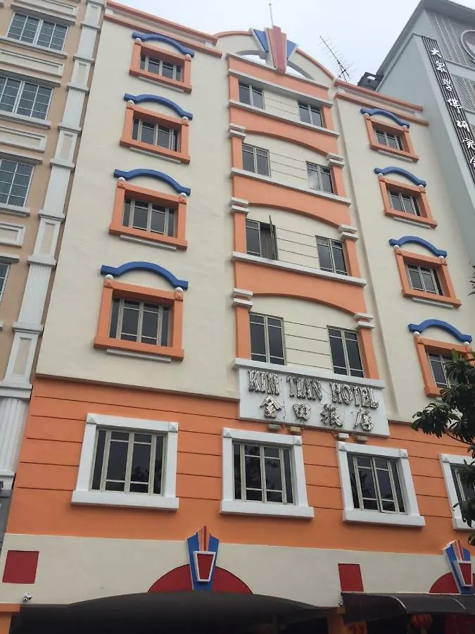 Kim Tian Hotel Singapore Singapore
