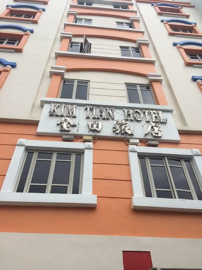 Kim Tian Hotel Singapore 2*,  Singapore