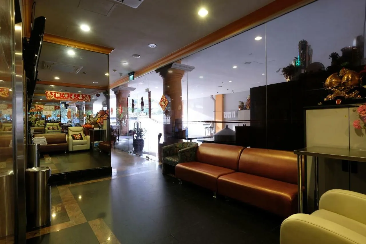 Kim Tian Hotel Singapore