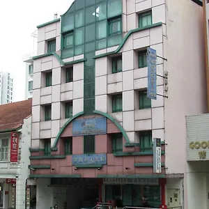 Hotel New Orchid, Singapore